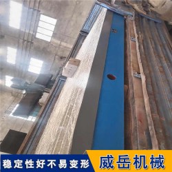 橫豎槽鑄鐵平臺(tái)的耐磨性的必要前提硬度